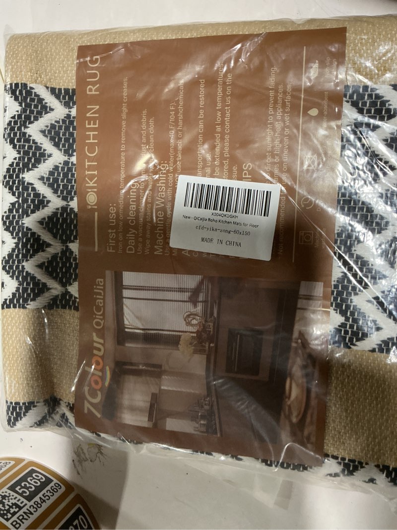 Condition photo showing Good Condition for Hallway Runner Rug 2x5, Washable Kitchen Runners Non Slip, Ultra Thin Entryway Floor Mat Fit Under Door, Soft Low Pile Cotton Boho Carpet for Laundry Outdoor Bedroom Brown/Boho 2' x 5'