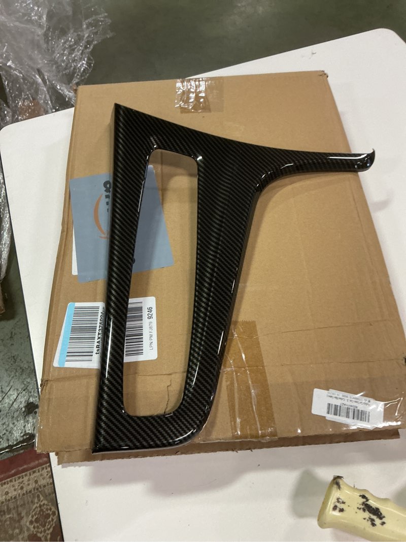 Condition photo showing Good Condition for Hudiriy Car Center ConS, Carbon Fiber Pattern)17568*10 