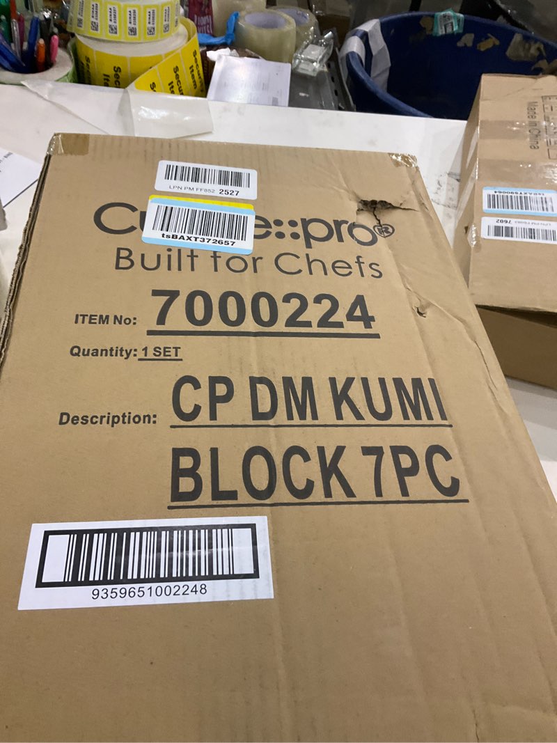 Condition photo showing New/Like New for Cuisine::pro Damashiro Knife Block (Kumi, 7-Piece Chef Knife Set) - Japanese Steel Knife - Magnetic Knife Block- Damascus-Inspired Blade Kitchen Knives 7-Piece Block