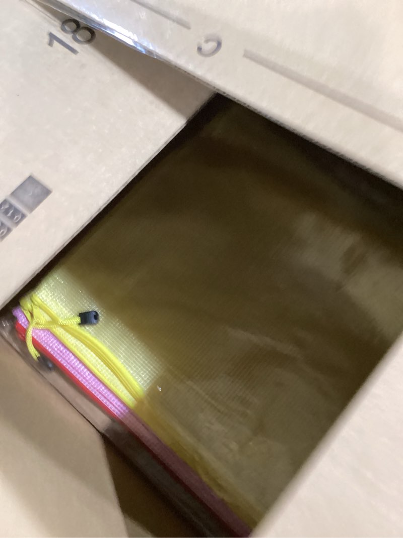 Condition photo showing Good Condition for AUSTARK 10 Pcs Zipper File Bags, Waterproof Plastic Mesh Pouch for Office School, Board Game Storage Bags (A3 Size 16.9''x12'', Multicolored) Multicolored A3 Size 16.9 x 12 inch