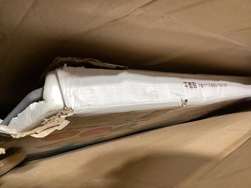 Condition photo showing Good Condition for 2 Pack Diatomaceous Earth Shower Mat, Stone Bath Mat, Nonslip Super Absorbent Fast-Drying Hard Bath Mat for Bathroom Shower Floor, 24 x 16 inch, Grey Wave Design