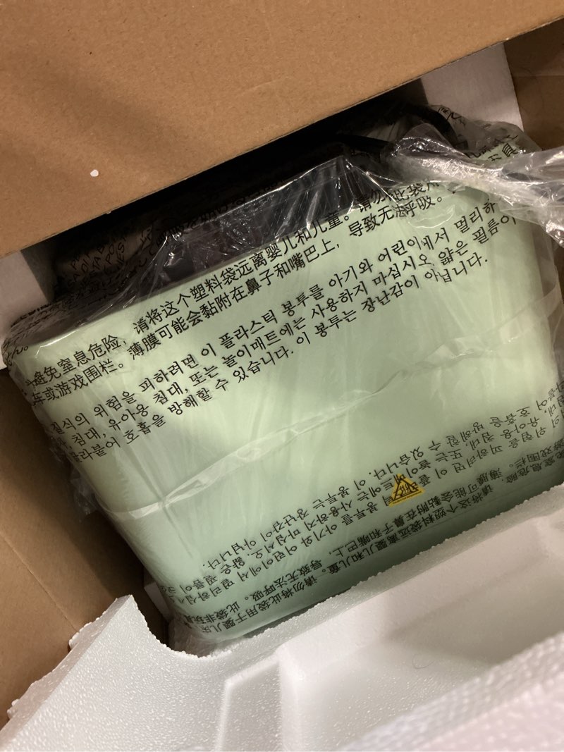 Condition photo showing Good Condition for Secura Multifunction Air Fryer Steam Oven, 13 Quart Compact Oven with Convection Bake, Airfryer, Rapid Steam, Ferment, Dehydrator Combo, Nutritious & Delicious Food Steamer for Cooking (Mint Green) 13 Quart Mint Green