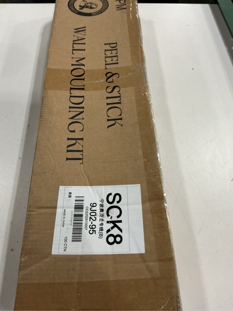 Condition photo showing New/Like New for Peel and Stick Wall Moulding Kit – Precut 6 Wall Trim Frame Set | Self-Adhesive Decorative Accent Trim Panels | DIY Wainscoting, Hallways & Living Room Makeover (Classic White)