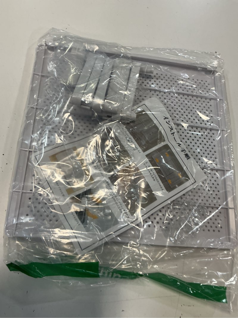 Condition photo showing As Is for window air conditioners deflector universal - room air conditioner window baffle adjustable wind direction - prevent direct blowing of cold air -ac air vent deflector easy to install (1)