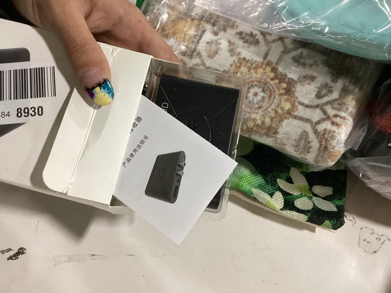 Condition photo showing Good Condition for bluetooth 5.3 audio receiver, wireless audio receiver rca adapter for stereo, usb flash drive/nfc one key connect/car speakers/wireless headphones receiving mode for bluetooth devices