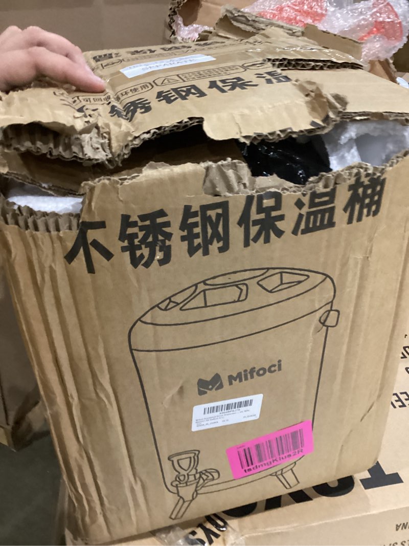 Condition photo showing New/Like New for Cold Kettle with Faucet 2L Clear Plastic Beverage Dispenser Water Jug for Fridge Home Kitchen Party Drink Server Yellow