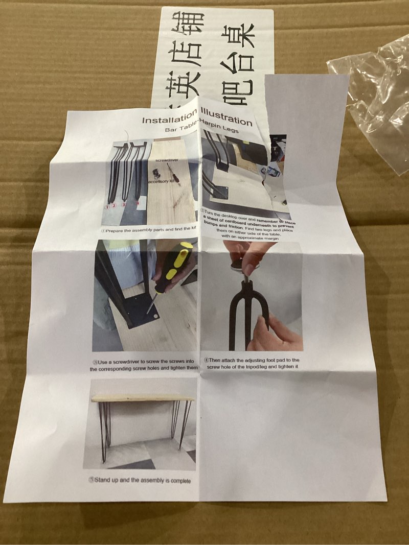 Bar table-harpin legs 