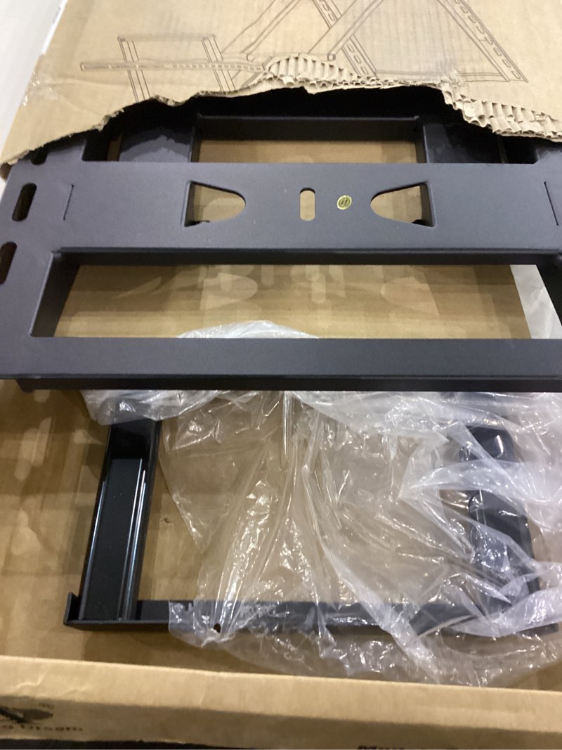 Full-motion TV Wall Mount