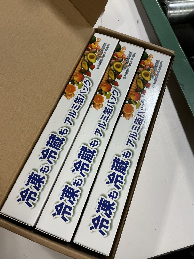 Condition photo showing New/Like New for reusable aluminum foil bags, freezer safe & leak proof stand up storage bags with zipper for meat seafood vegetables, heavy duty bpa free food storage containers (30pcs-medium-) 30pcs medium-02
