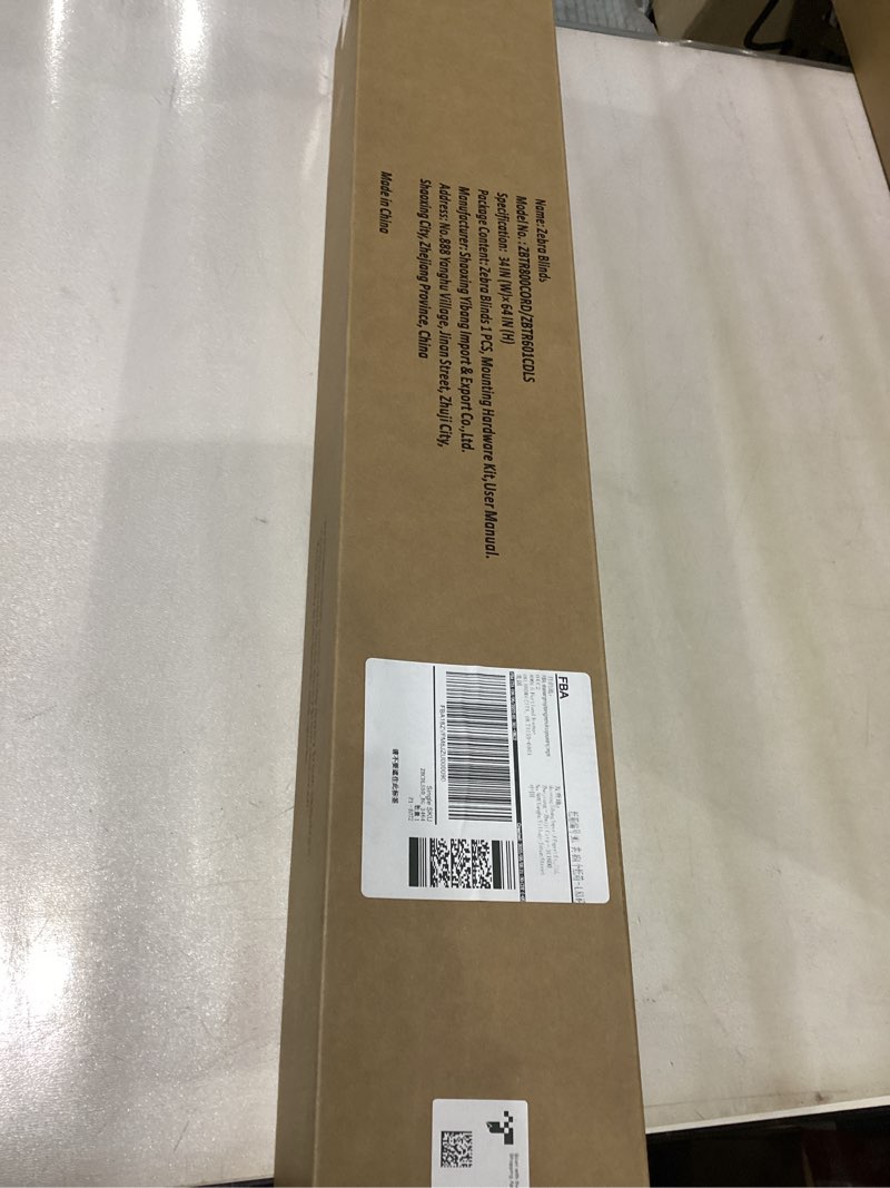 Condition photo showing New/Like New for GHV Cordless Zebra Blinds for Windows Free-Stop Shades Light Filtering Dual Layer Light Control for Day and Night (Beige, 36 in (W) x 64 in (H)) Beige 36 in (W) x 64 in (H)