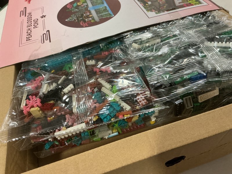 Condition photo showing New/Like New for 7626 PCS Micro Building Blocks Set Chinese Peachtree Model for Adults Decorative Creative Present for Adult Age of 14+ Cherry Blossom Tree Building Set
