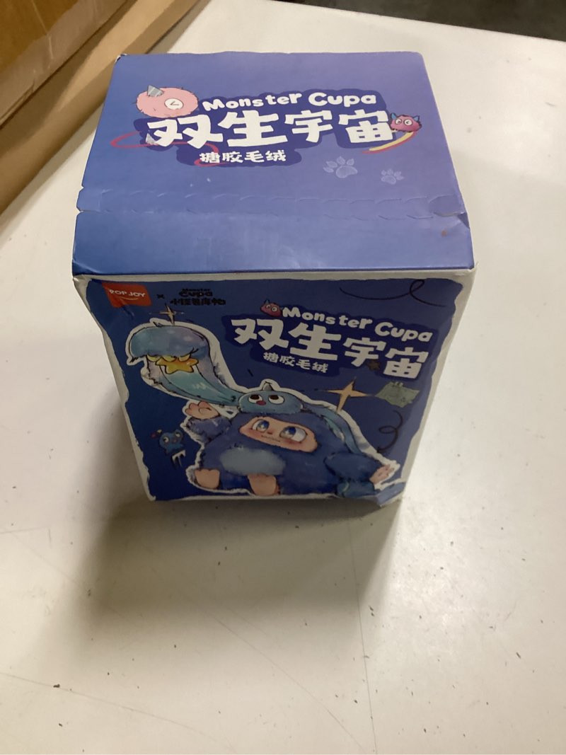 Condition photo showing New/Like New for pop joy monster cupa twin universe series plush blind box – soft vinyl plush monster collectible, cute mystery stuffed toy with hanging loop birthday holiday pendant gift (one random box) 1
