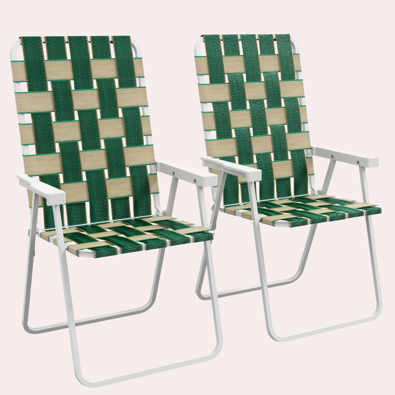 Shaelah Patio Folding Chair Folding Chair Set INCOMPLETE SIMILAR ITEM