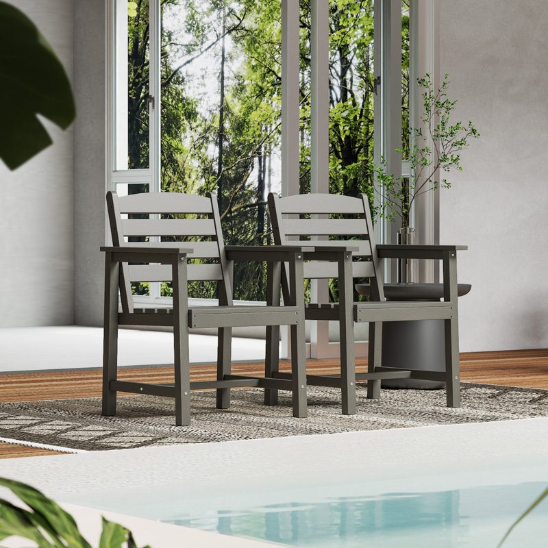 incomplete Patio Dining Chair HDPE Armchair (Set of 2)