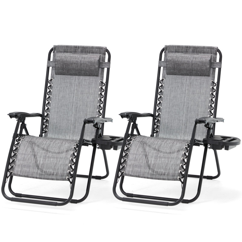 incomplete similar to stock photo Set of 2 Zero Gravity Lounge Chairs, Folding Reclining Patio Chairs with Cup Holder & Headrest